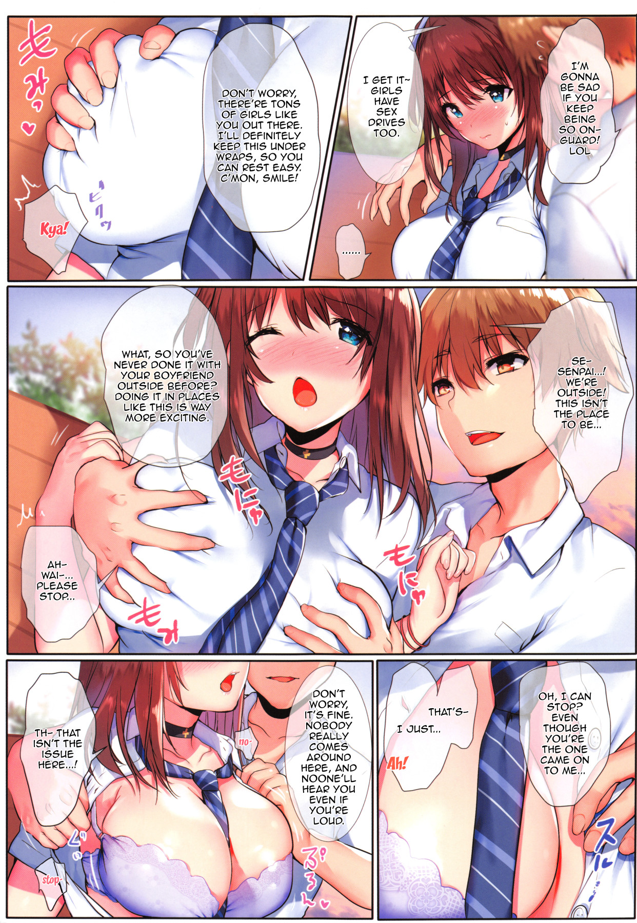 Hentai Manga Comic-The Summer Color's Lie-Read-4